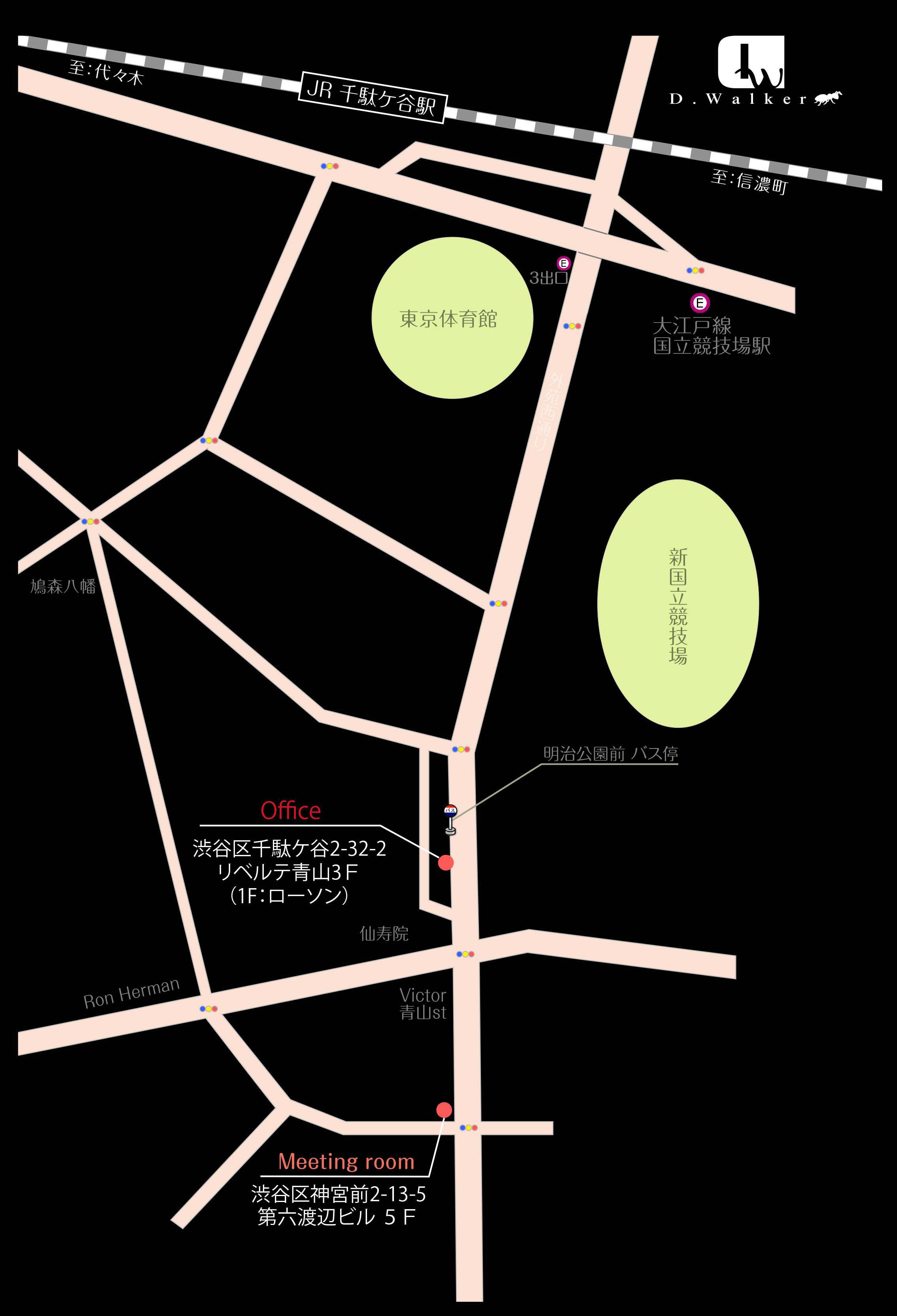 拡大表示する